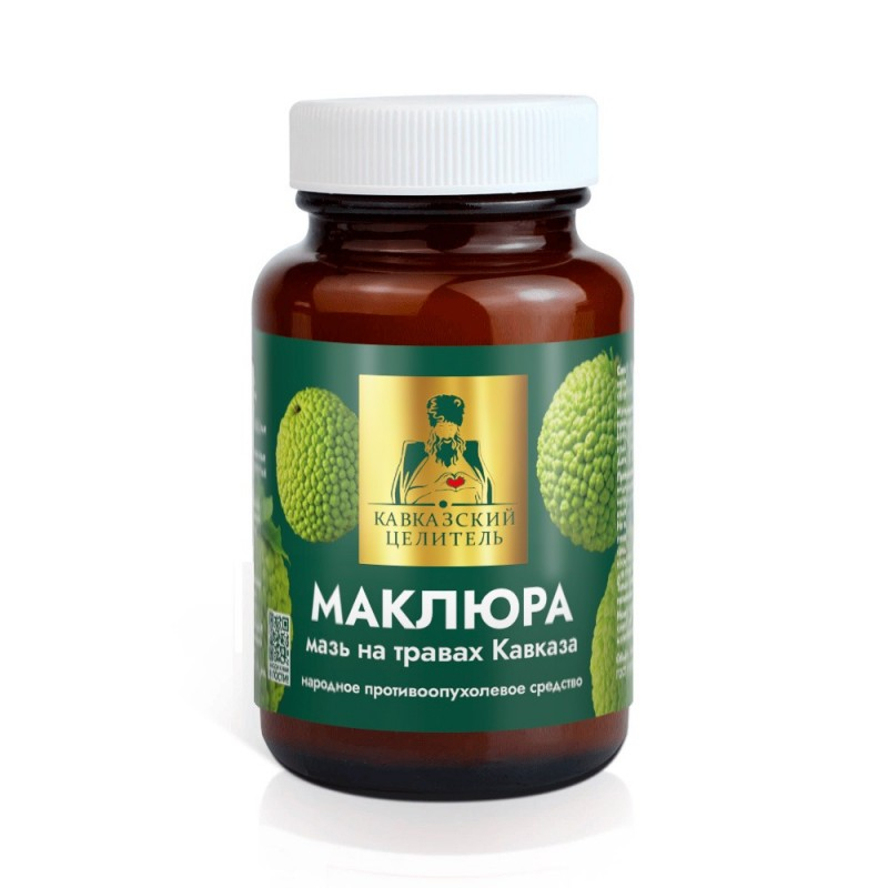 Мазь «Маклюра» для суставов, при геморрое гайморите и аденоидах, 100 мл