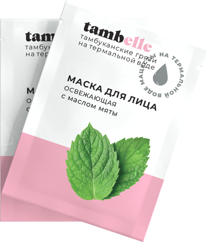 Маска для лица в САШЕ Освежающая, 15 г (коробка 10 шт)