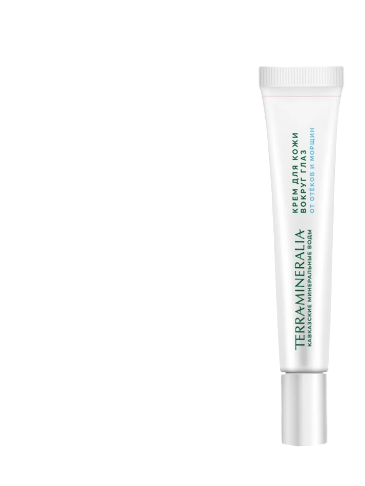 Крем для кожи вокруг глаз от отёков и морщин с минеральной водой, экстрактом василька и ретинолом, Terra mineralia, 20 г