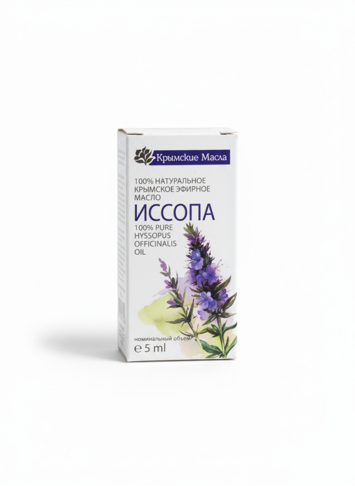 Эфирное масло Иссопа, 5 мл