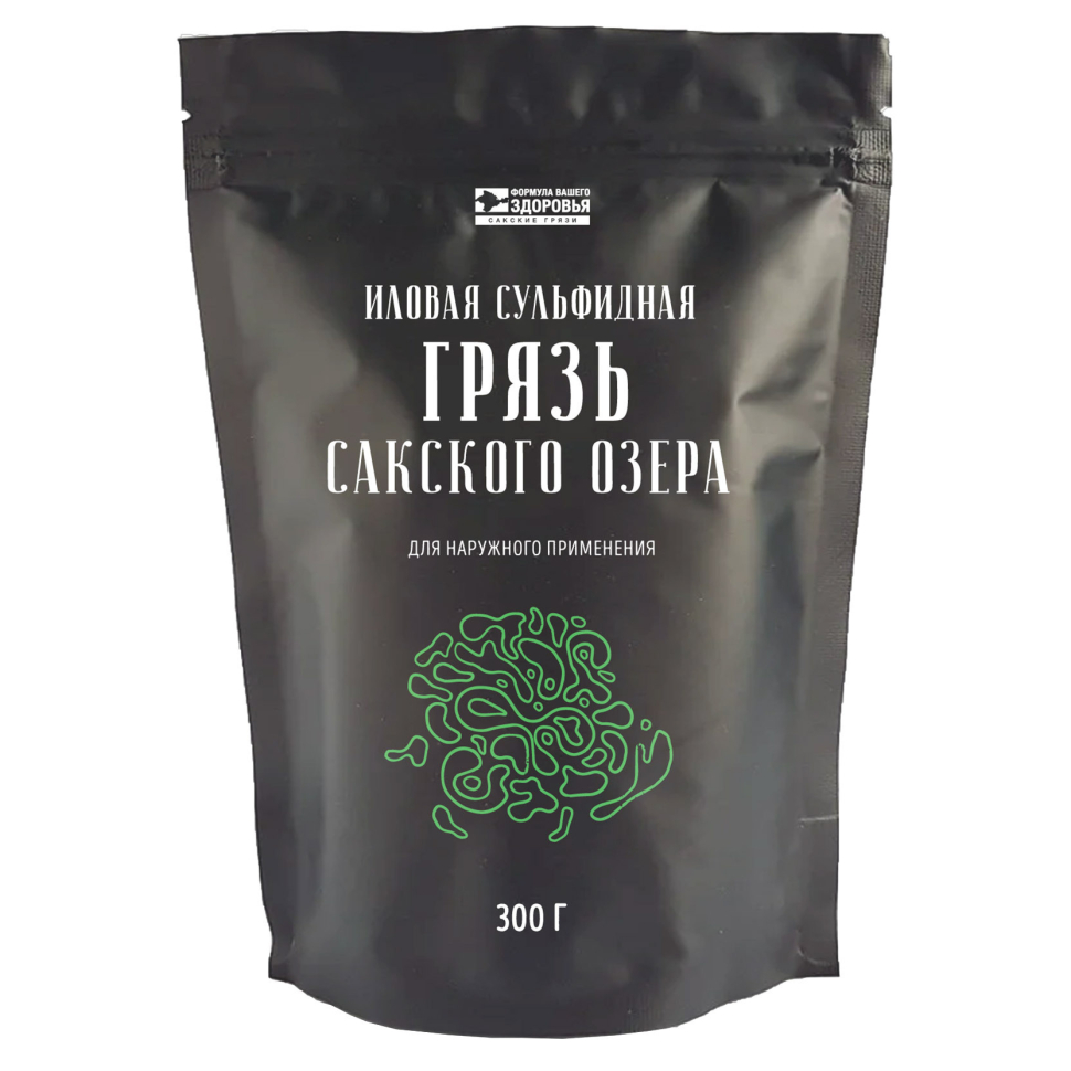 Грязь Сакского озера, 300 г