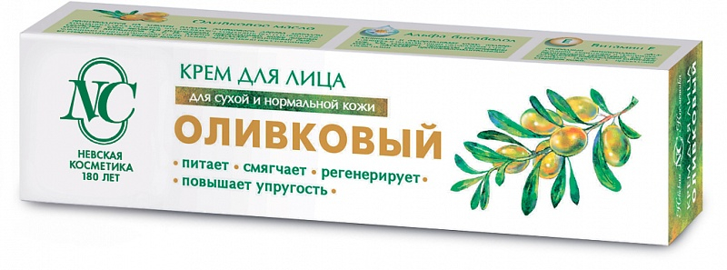 Оливковый крем для лица 40мл