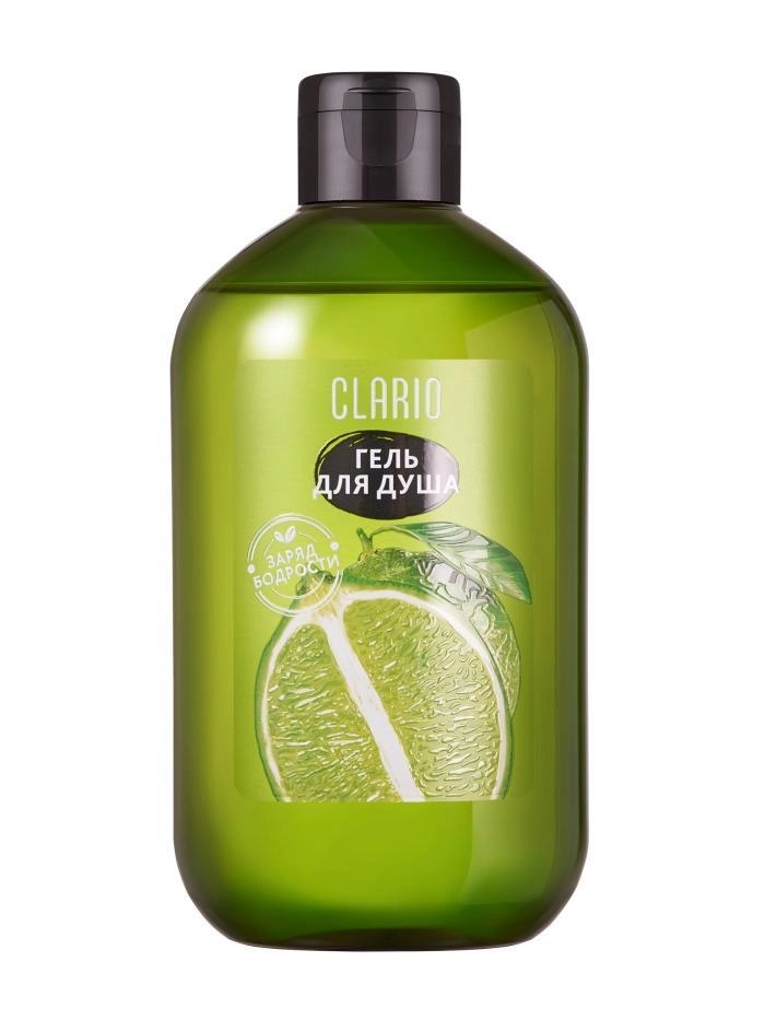 Гель для душа свежий лайм Clario, 400 мл