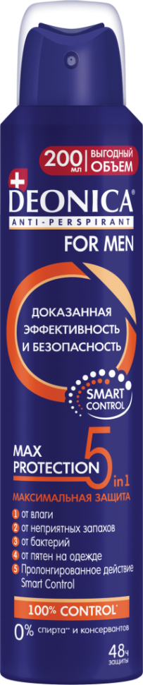 Дезодорант Антиперспирант мужской FOR MEN 5 в 1 PROTECTION, 200 мл