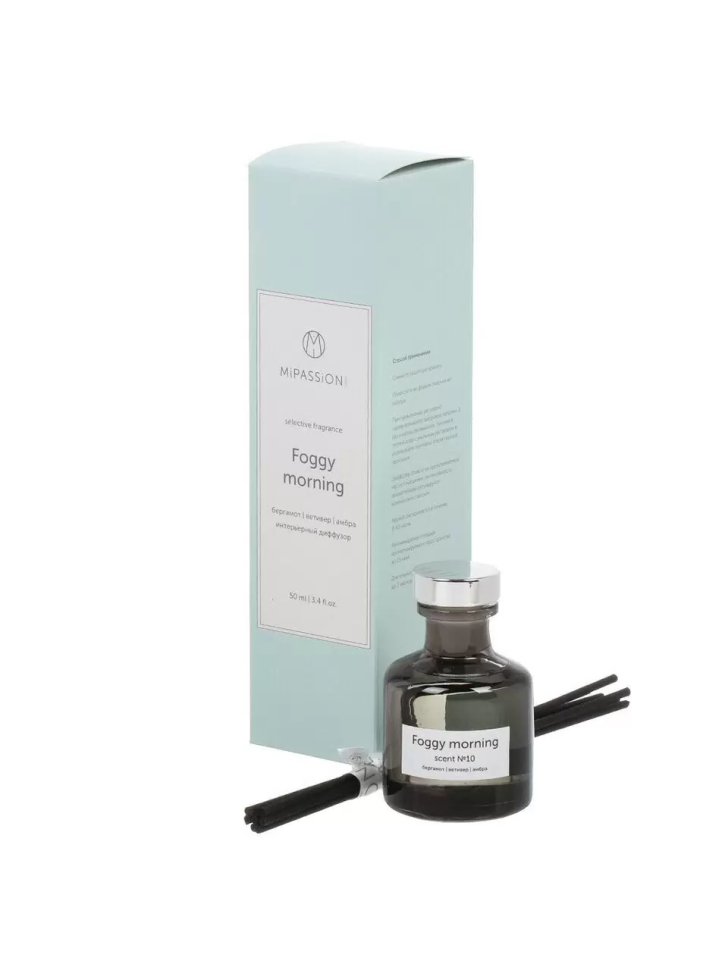 Диффузор интерьерный Foggy morning в стекле, 50 мл