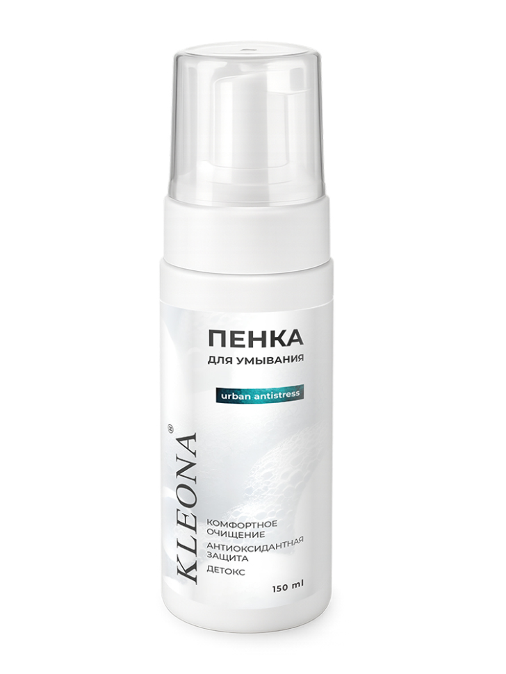 Пенка для умывания URBAN ANTISTRESS для чувствительной кожи, 150 мл