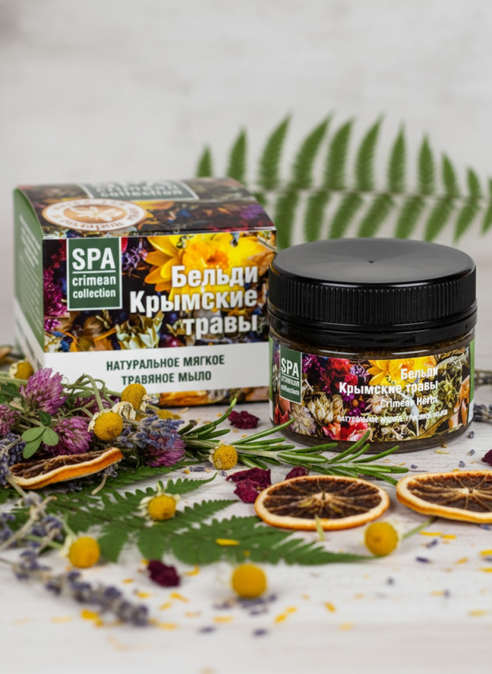 Бельди "Крымские Травы"