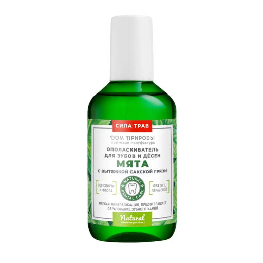 Ополаскиватели для рта Мята с вытяжкой сакской грязи, 300 мл