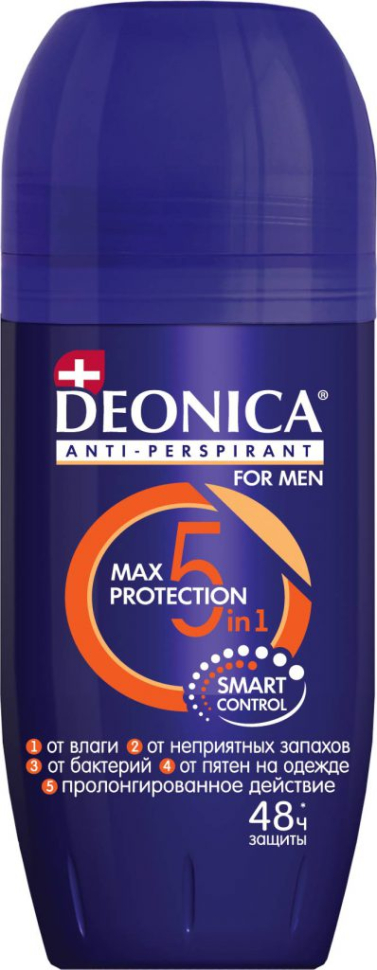 Дезодорант Антиперспирант мужской FOR MEN 5 в 1 PROTECTION, 50 мл