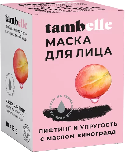 Маска для лица в САШЕ Лифтинг и Упругость, 15 г (коробка 10 шт)