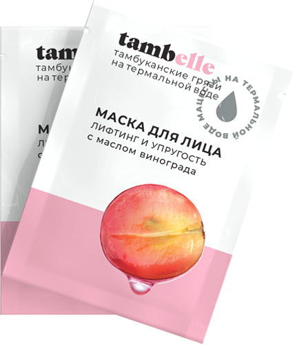 Маска для лица в САШЕ Лифтинг и Упругость, 15 г (коробка 10 шт)