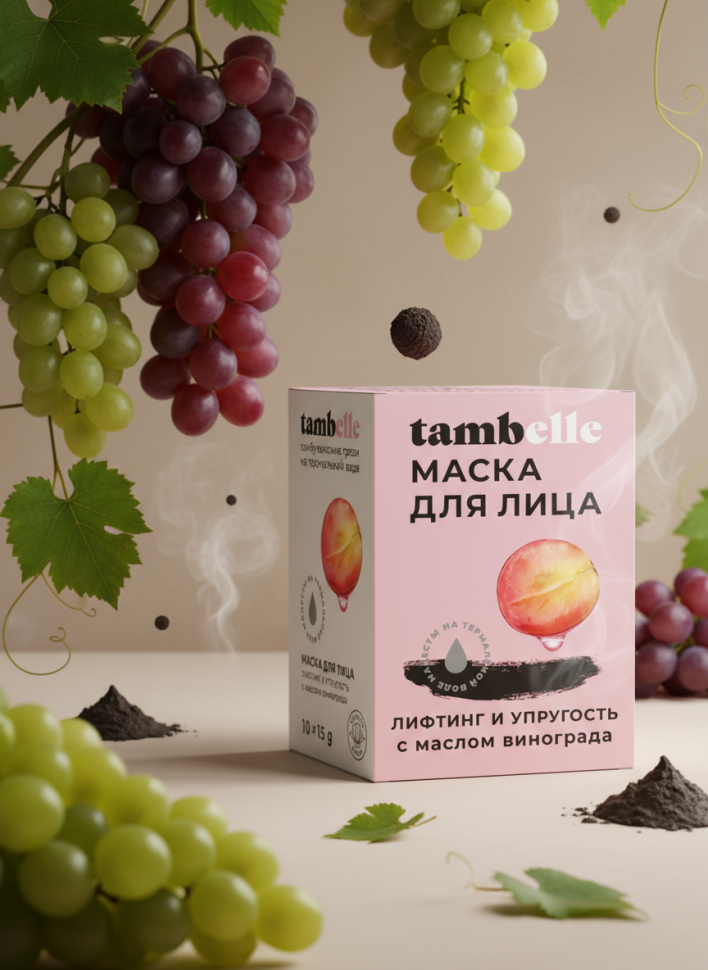 Маска для лица в САШЕ Лифтинг и Упругость, 15 г (коробка 10 шт)