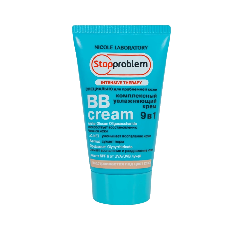 Комплексный увлажняющий крем BB Cream 9 в1 SPF-6, 50 мл