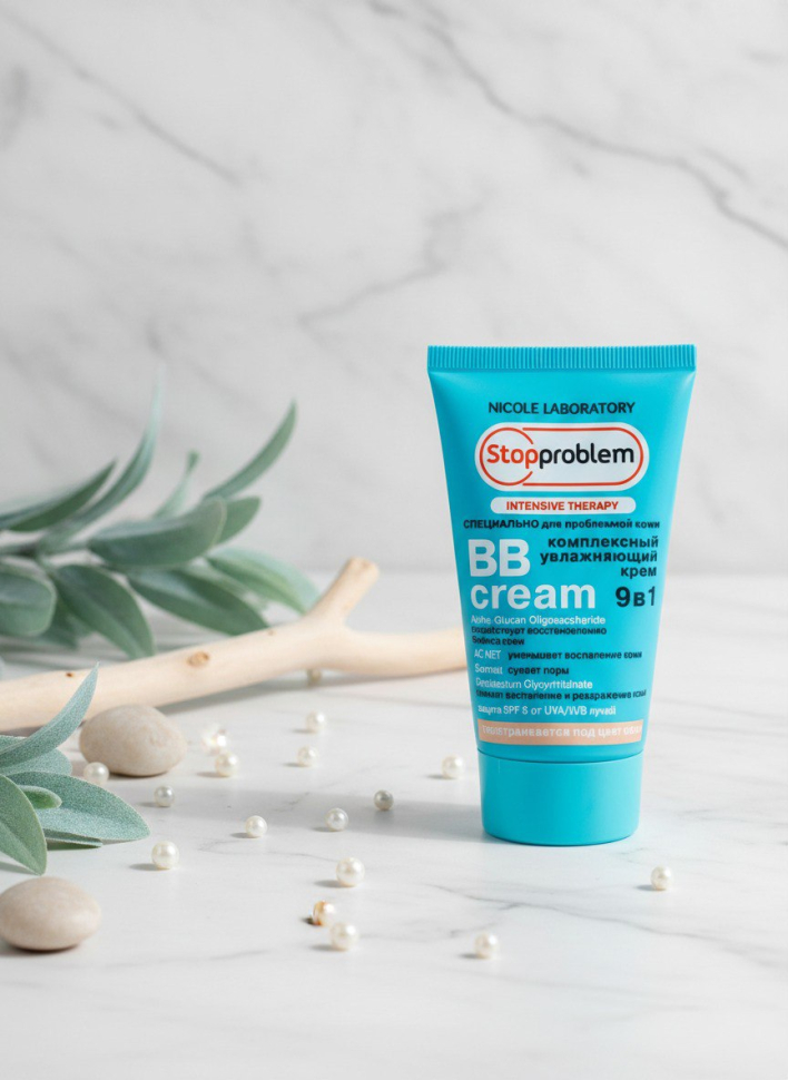 Комплексный увлажняющий крем BB Cream 9 в1 SPF-6, 50 мл