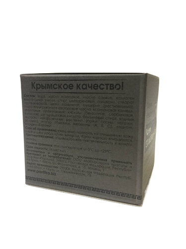 Крем От морщин - Форте с улиточным коллагеном Snail collagen, 30 г