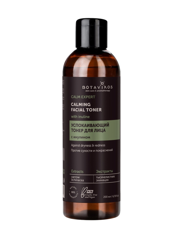 Успокаивающий тонер CALM EXPERT с инулином против сухости и покраснений, 200 мл