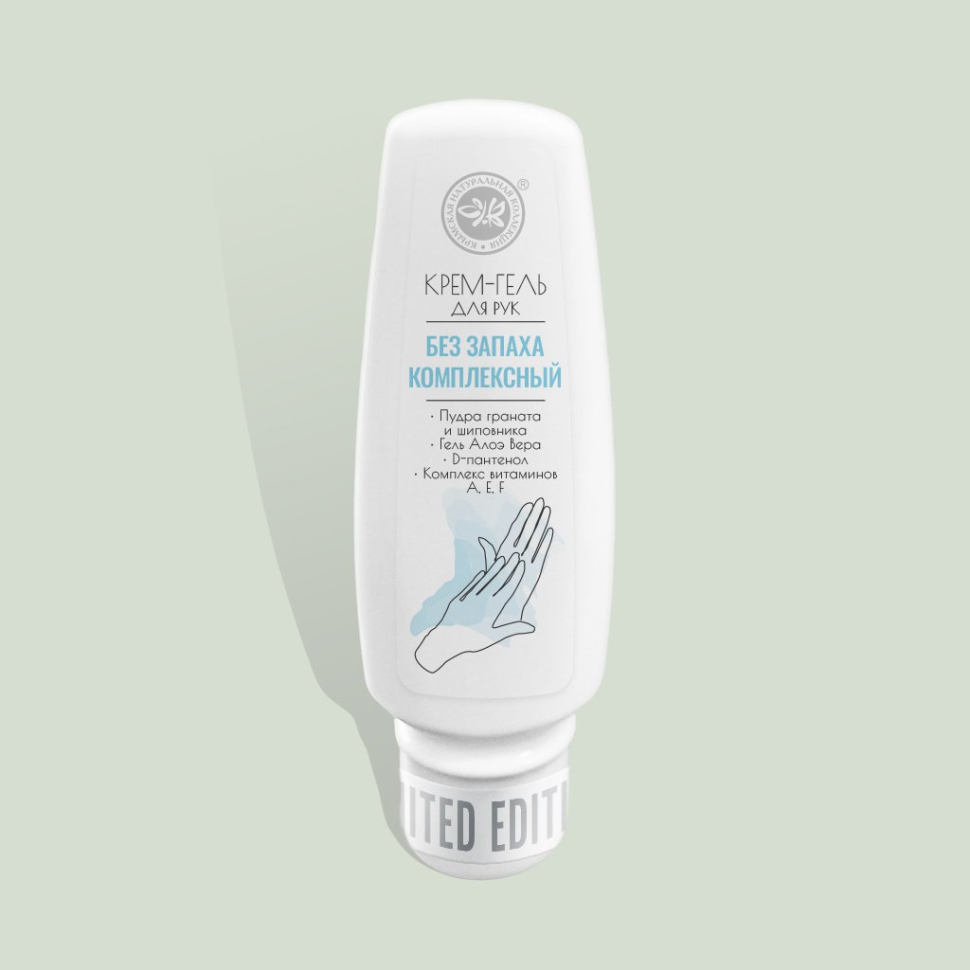 Крем-гель для рук Без запаха Комплексный с фруктовыми пудрами 75 мл