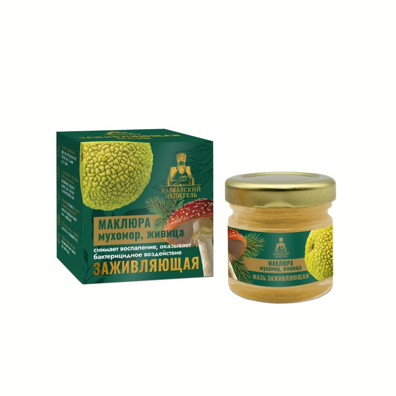 Мазь с мухомором, маклюрой и живицей Заживляющая, 30 мл