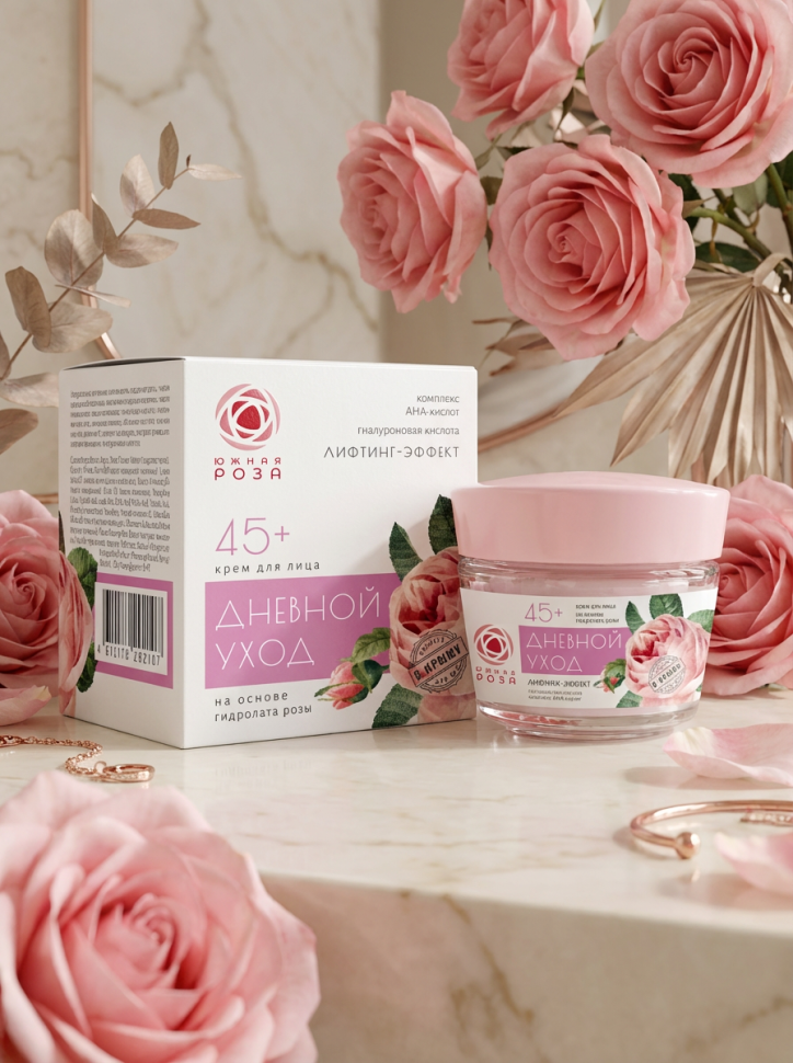 Крем для лица Дневной уход 45+, 50 мл Крем для лица Дневной уход 45+, 50 мл