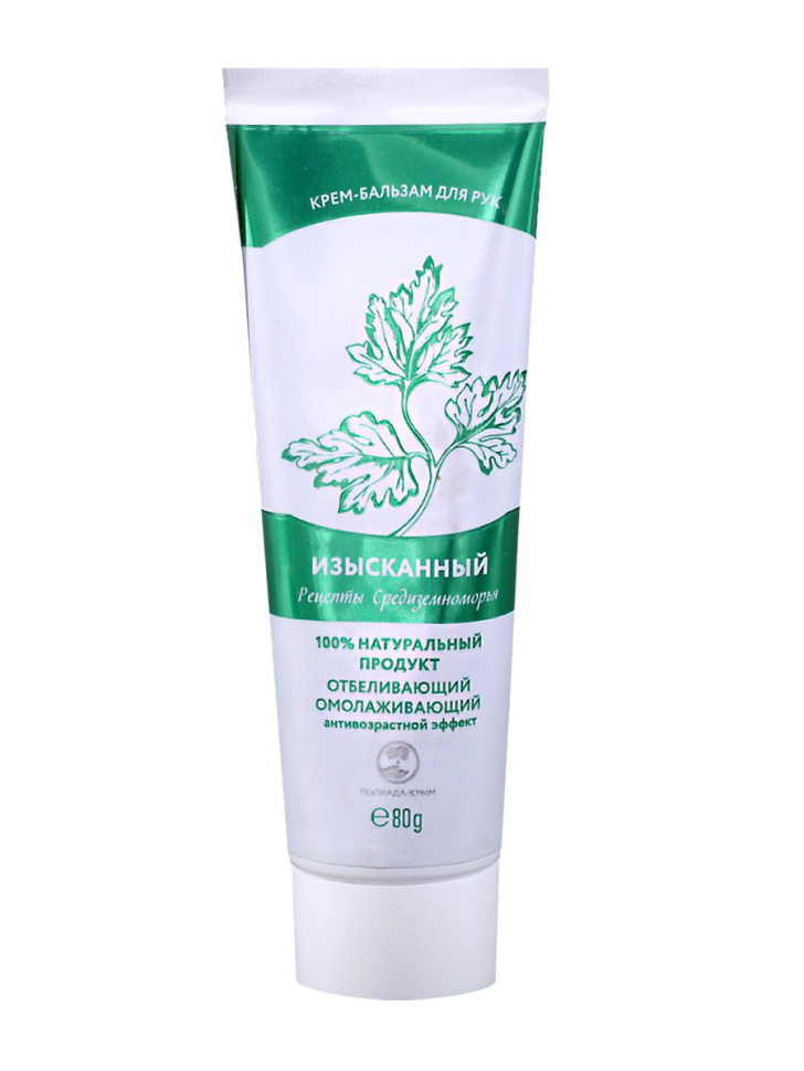 Крем-бальзам для рук Изысканный, 80 мл