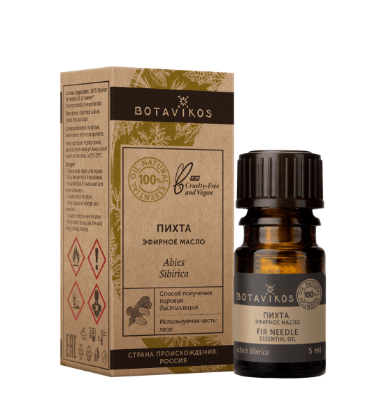 Эфирное масло Пихта, 5 мл