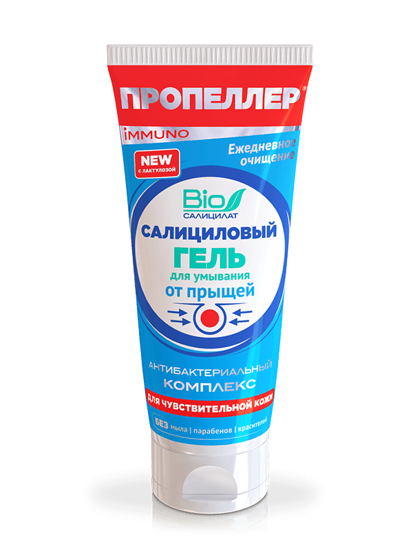 Салициловый гель для умывания от прыщей для чувствительной кожи, склонной к высыпаниям, 100 мл