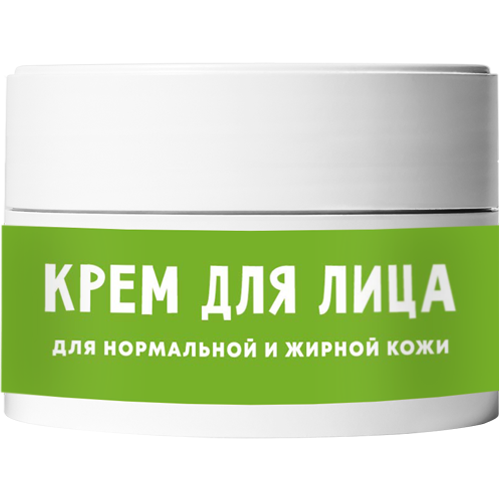 Крем для лица С авокадо и экстрактом лимонника для нормальной и жирной кожи, 50 г