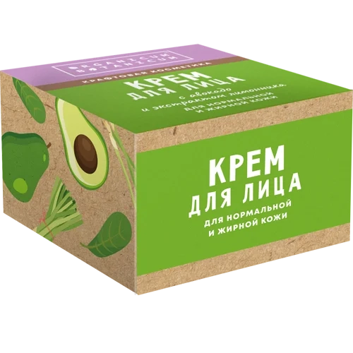 Крем для лица С авокадо и экстрактом лимонника для нормальной и жирной кожи, 50 г