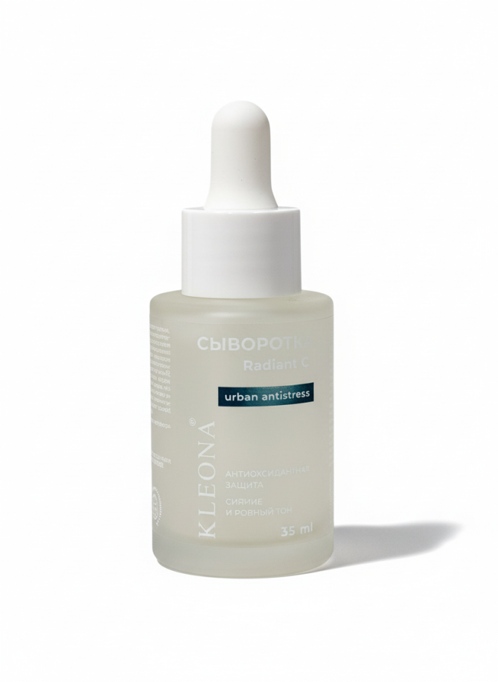 Сыворотка для лица Radiant C+ сияние и ровный тон, URBAN ANTISTRESS, 35 мл
