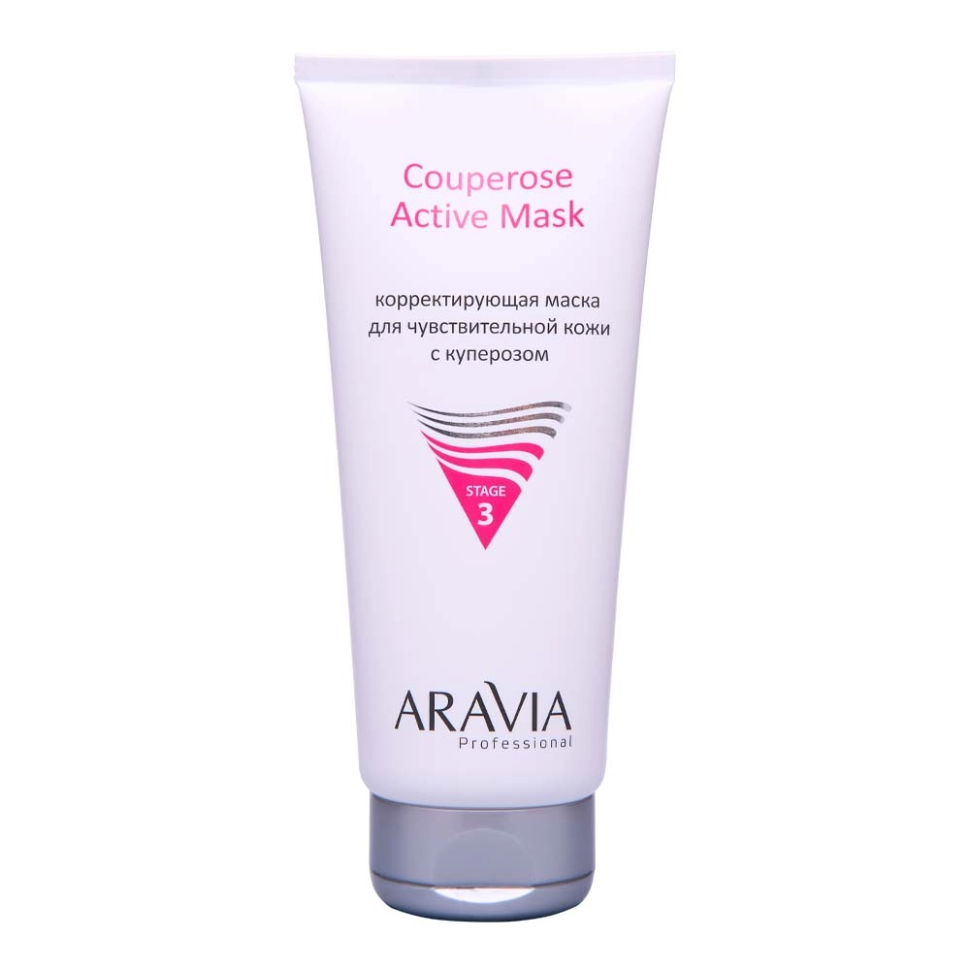 Корректирующая маска для чувствительной кожи с куперозом Couperose Active Mask, 200 мл