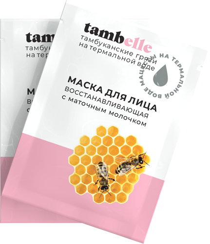 Маска для лица в САШЕ Восстанавливающая, 15 г (коробка 10 шт)