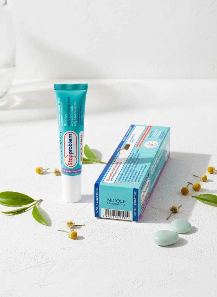 Салициловый гель против прыщей для жирной кожи, 15 мл 