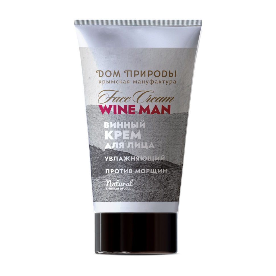 Набор косметики Forever Young для мужчин Wine Man (мыло, крем для лица, гель для душа, крем для рук)