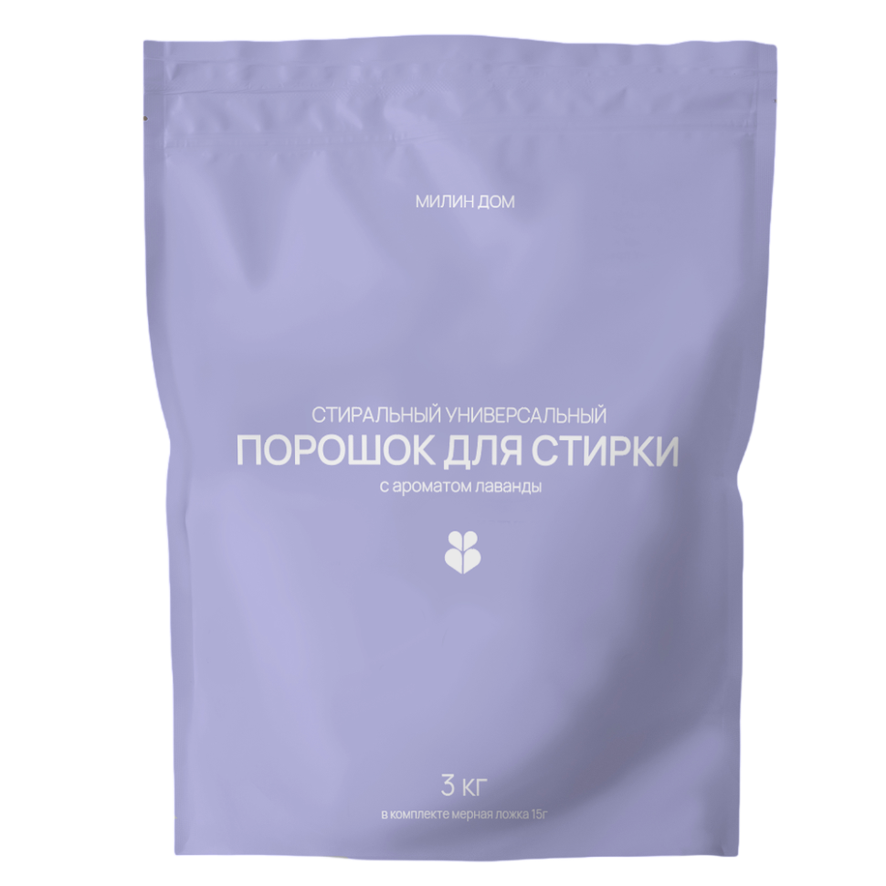 Порошок для стирки Стиральный Универсальный с ароматом лаванды, 3 кг