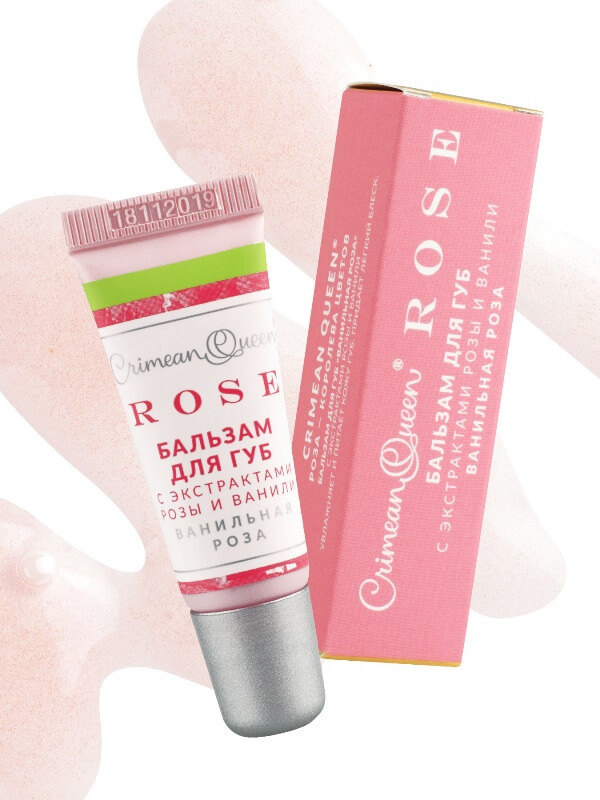 Бальзам для губ Ванильная роза Crimean Queen Rose, 8 г