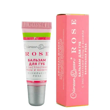 Бальзам для губ Ванильная роза Crimean Queen Rose, 8 г