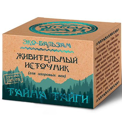 Эко-бальзам Живительный источник для здоровых вен, 50 мл