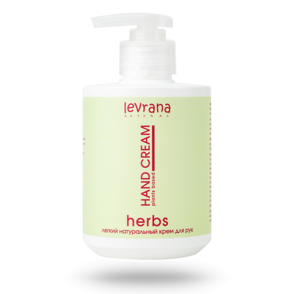 Натуральный легкий крем для рук Herbs, 300 мл