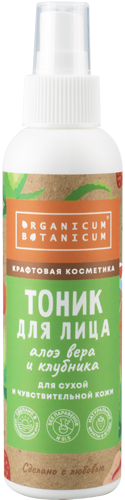 Тоник для лица Алоэ вера и клубника для сухой и чувствительной кожи, 150 мл