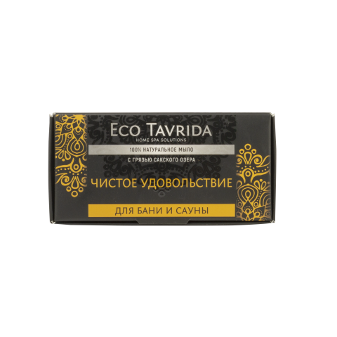 Натуральное мыло с грязью Сакского озера для бани и сауны "Чистое удовольствие"
