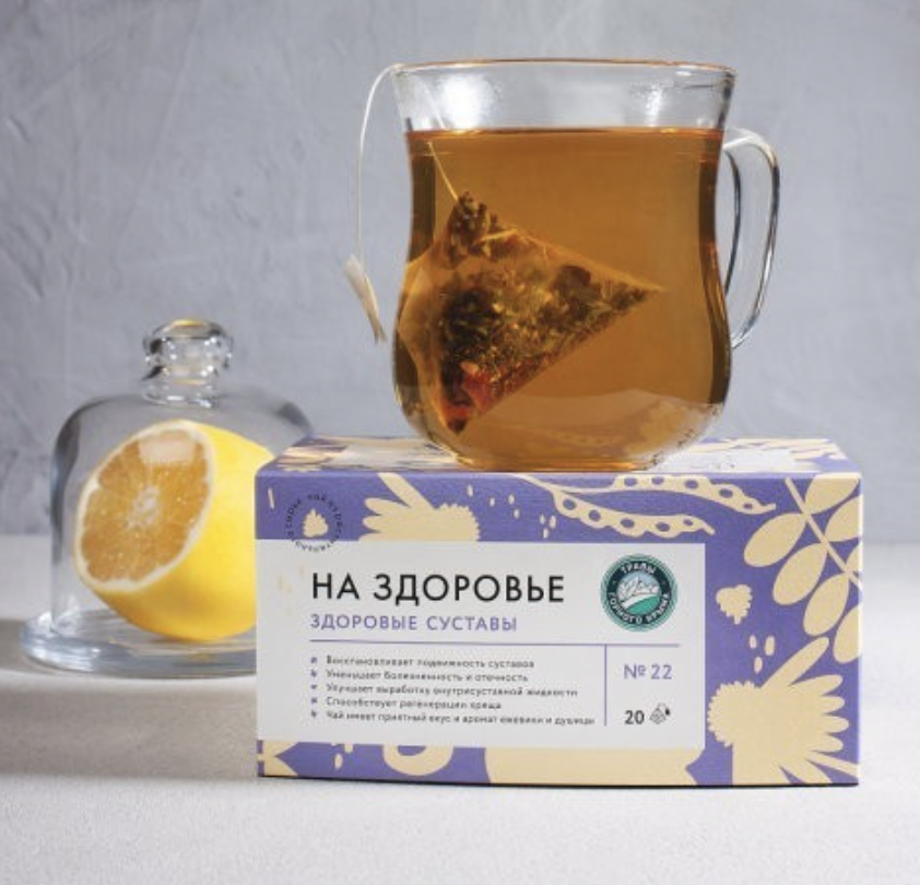 Чайный напиток На Здоровье &quot;Здоровые суставы&quot; №22 при деформирующих и ревматических артритах, подагре, 50 гр (20 пирамидок)