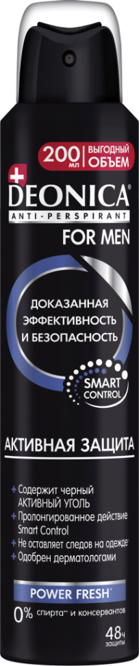 Дезодорант Антиперспирант мужской FOR MEN АКТИВНАЯ ЗАЩИТА, 200 мл