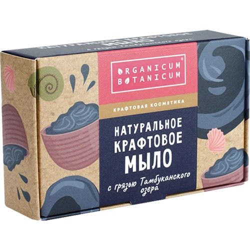Натуральное крафтовое мыло С грязью Тамбуканского озера, 100 г