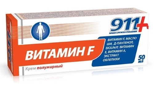 911 Крем витамин f (полужирный), 50 мл