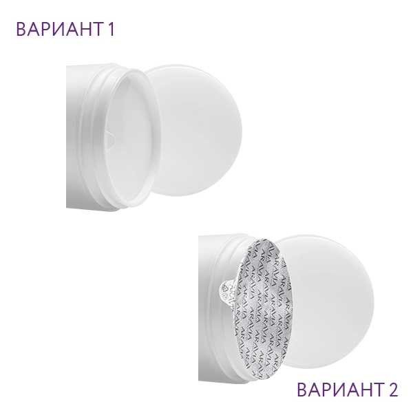 Маска для лица себорегулирующая Essential Mask, 300 мл