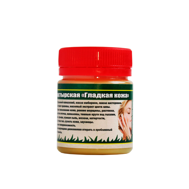 Мазь Гладкая кожа, 40 мл