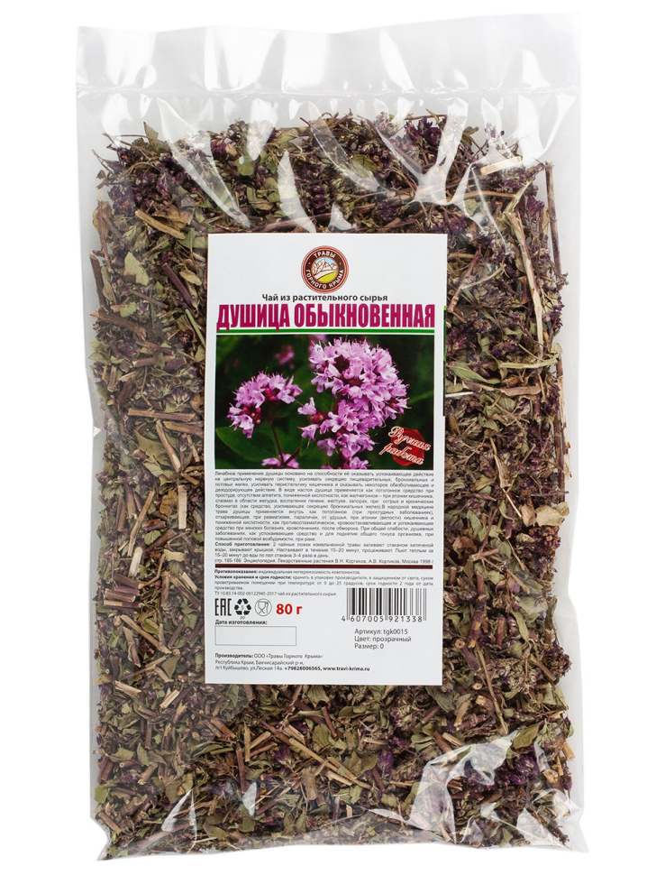 Сбор Душицы, 80 г