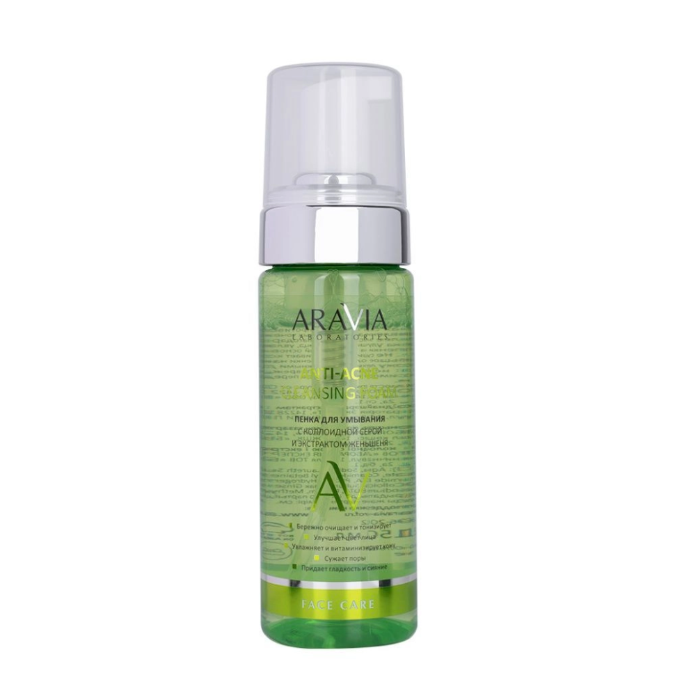 Пенка для умывания с коллоидной серой и экстрактом женьшеня Anti-Acne Cleansing Foam, ARAVIA, 150 мл