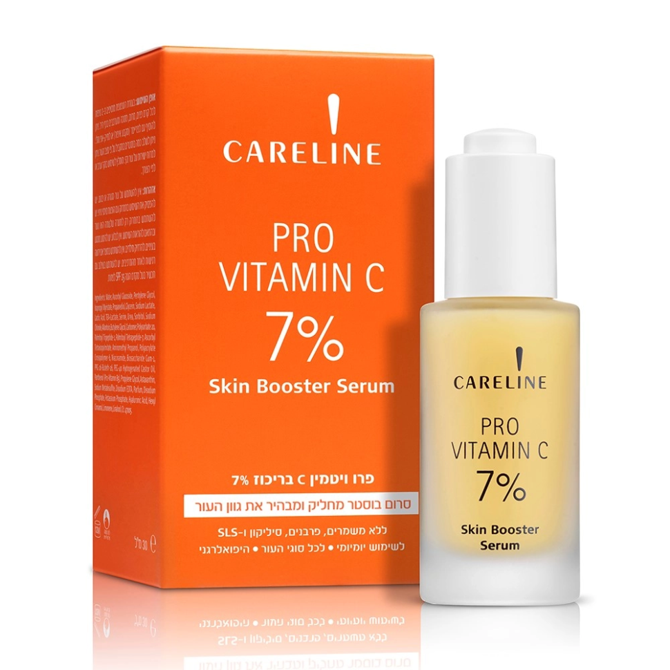 Сыворотка-бустер для всех типов кожи Омолаживающая с витамином С, Careline, 30 мл