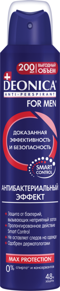 Дезодорант Антиперспирант мужской FOR MEN  АНТИБАКТЕРИАЛЬНЫЙ ЭФФЕКТ, 200 мл